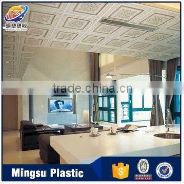 China manufacturer wholesale plastic decorative pvc ceiling panel 250*7mm
