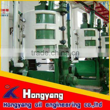 peanut oil/cooking oil processing machine with resonable price and best quality made in China