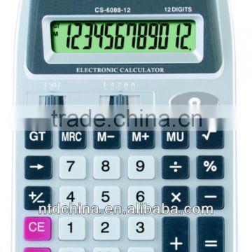 calculator display large