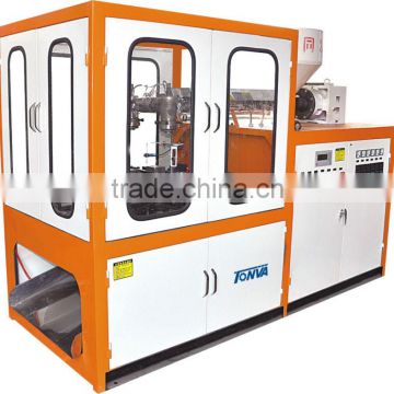 blow molding machine, four station two head,drilling and milling packing case machine                        
                                                Quality Choice