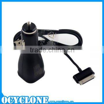 New ideas for mini company electric car charger 5V 2A