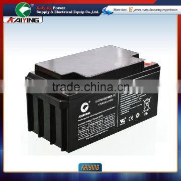 Sealed regulated lead acid storage battery competitive price of 12V 65AH