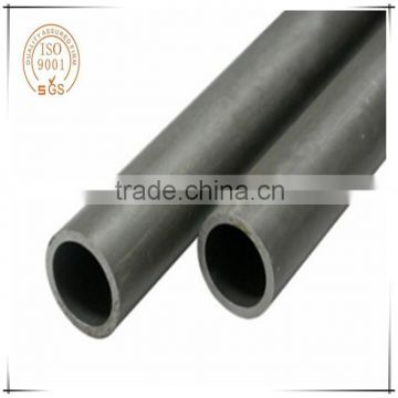 Supplier of carbon steel round tube/Manufacturer cold drawn seamless round tubes/High quality steel round pipe