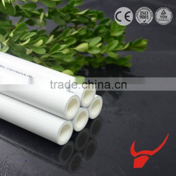 water pipe/tube PPR PVC PE water pipe/tube aluminum plastic steady ppr pipe