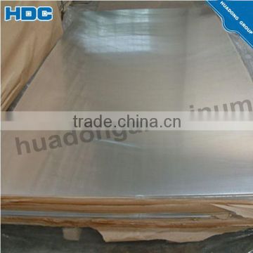 3003 aluminum sheet/aluminum sheet 3003/aluminum sheet