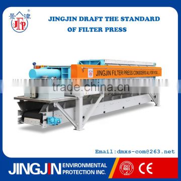 JINGJIN caustic soda Filter Press
