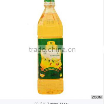 Cooking oil YUMMY- volume 1L- High Quality