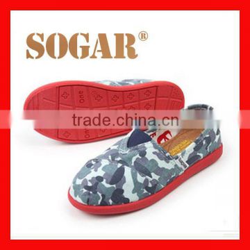 fashion children casual shoes kid canvas shoe army green