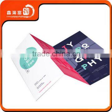 Custom high quality folding product catalog sample