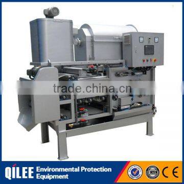 SUS304 wastewater treatment sludge dewatering system