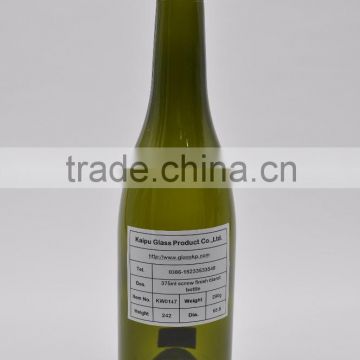 375ml green BVS screw cap wine glass bottle