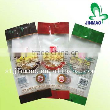 Custom printing side gusset plastic clear bags for food packaging
