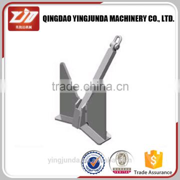 TW stockless marine anchor for lifting