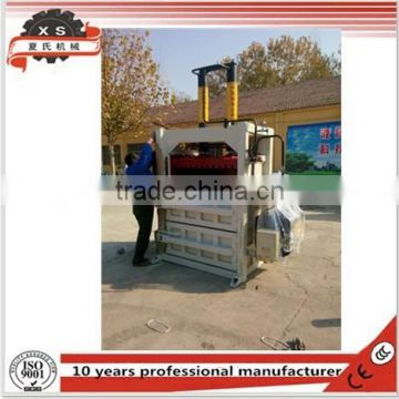Hydraulic vertical semi-auto Baler machine for PET bottles, used clothes and paper cardboard DB-20T
