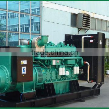 2017 cheap diesel engine generator set with high quality