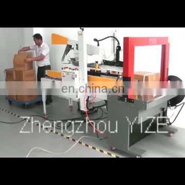 Automatic Carton Folding Machine Box Sealing Packing Machine Cardboard Strapping Machine