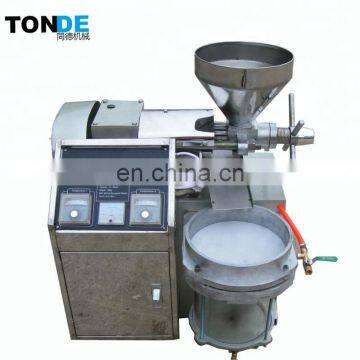 Commercial soybean oil machine price cooking oil processing machine