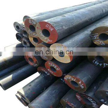 28 inch carbon steel pipe q235 yield strength carbon steel pipe