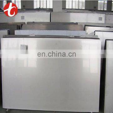 precision cold rolled stainless steel sheet price 202 301 420 409 410