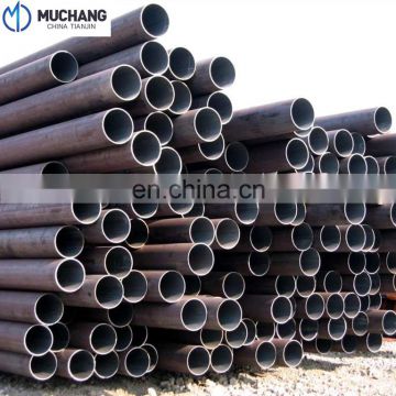 16 inch seamless steel pipe price with plastic cap smls carbon seamless steel tubes