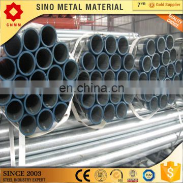 hot dipped galvanized rigid steel conduit gl steel pipe