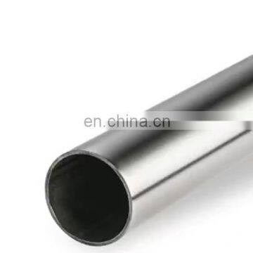 Schedule 5 stainless steel pipe