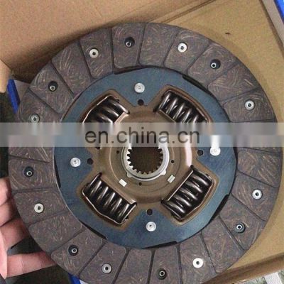 Superior Factory direct USEKA Braking System Brake disc For Japanese car  OEM  31250-30360