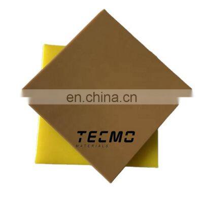 UHMWPE Sheet Colored Waterproof plastic hard high density polyethylene sheet