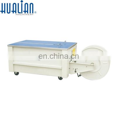 SK-2 HUALIAN PP PET Strapping Machine