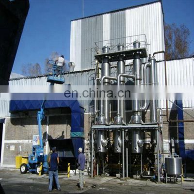 Automatic orange juice concentrate production line machines concentrated orange juice processing making plant price for sale
