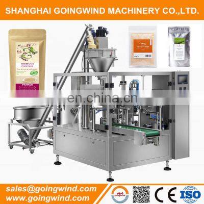 Automatic tea powder packing machine auto green tea bag pouch filling sealing packaging bagging equipment cheap price for sale