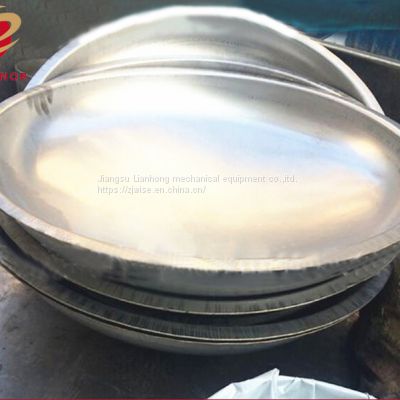 Aluminum plate type Flanged Dished end for Pipe Cap