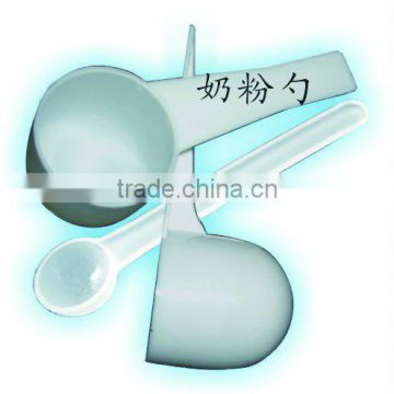 PP Plastic Spoon for Milk Powder