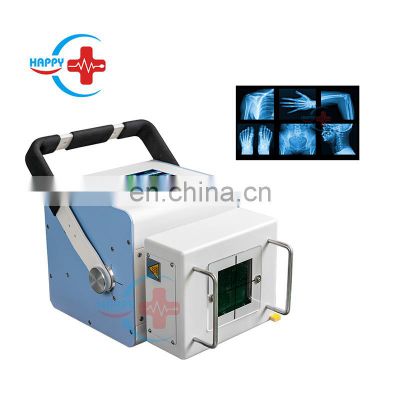 HC-D003 Cheap Price Medical Equipment Portable Mobile Digital X-ray Machine for people