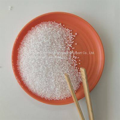 urea 46% cas57-13-6 slow release fertilizer WhatsApp+8616653182382