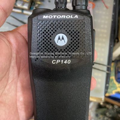 MOTOROLA CP140 VHF and UHF two way radio