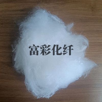 Polypropylene staple fiber for filtering yarn