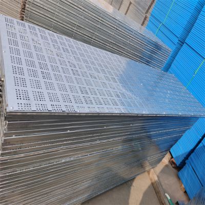 Factory prices can be customized for construction site scaffolding, fence attachment type anti fall steel plate mesh