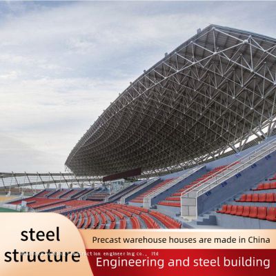 Gymnasium stands steel structure steel structure wind and rain playground