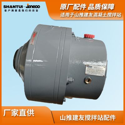 SHANTUI  JANEOO  Mixer planetary reducer M309R2A