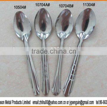 105mm ~ 113mm ss short spoon, mini spoon