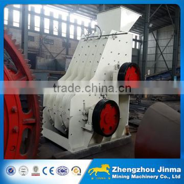 2016 Top Selling Double Rotor Hammer Mill Crusher