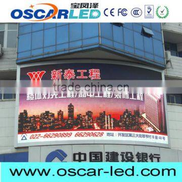 2 years warranty commercial led video wall screens supplier decorative wall screen p10 video outdoor led display