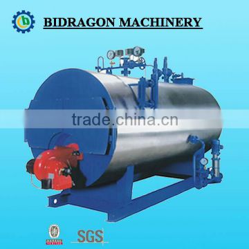 Competitive price and quality gas fired boiler made in China