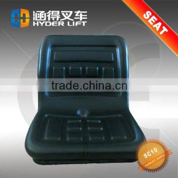 cheaper spare parts seat SC10 on forklift