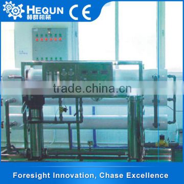 Good Quality Water Purification Equipment