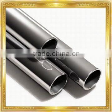 stainless steel pipe 316l ped tube