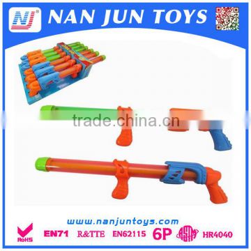 hot sale kids game toy water cannon for sale
