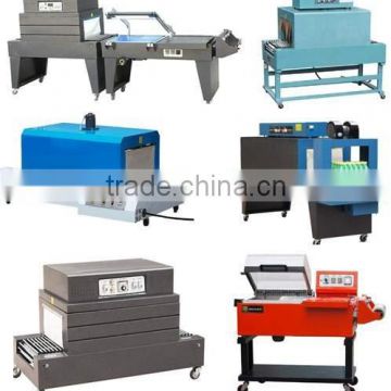 Packing Machines for Sale