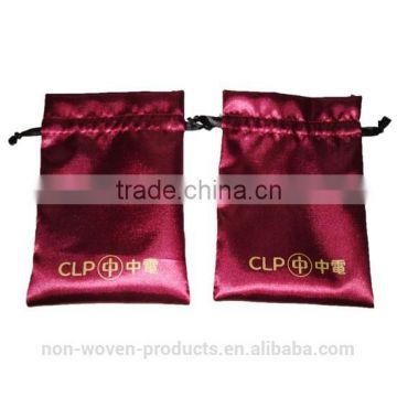 Wholesale custom gift bag,drawstring pouch bag with your own logo